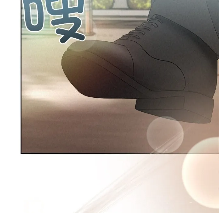 被吞噬的夜 第20話 第130页