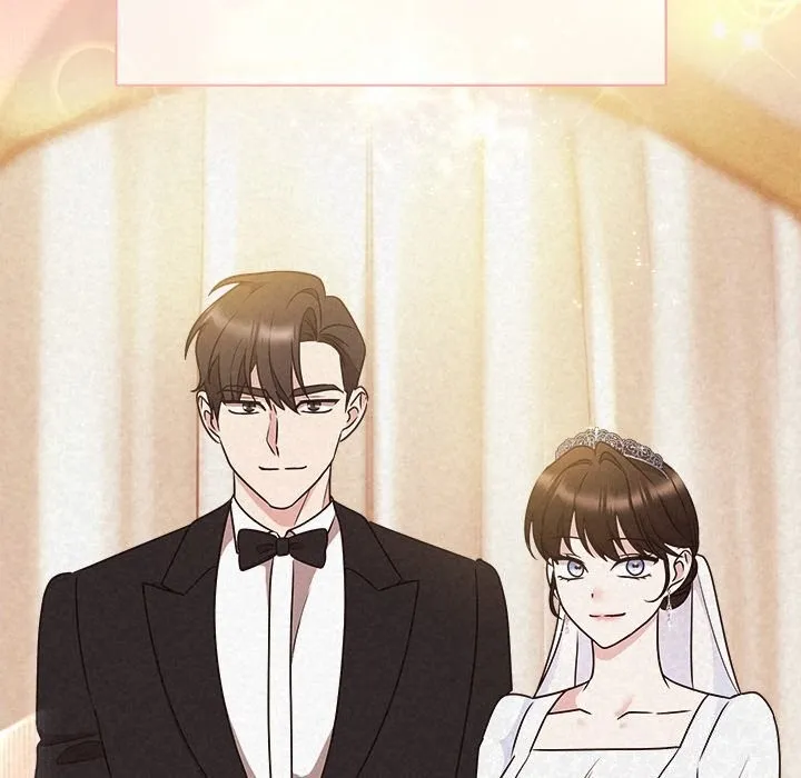 被吞噬的夜 第47話 第22页