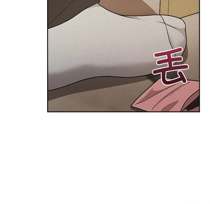 被吞噬的夜 第47話 第67页