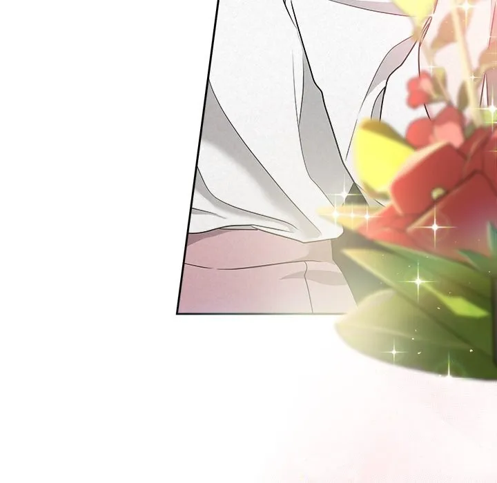 被吞噬的夜 第47話 第11页