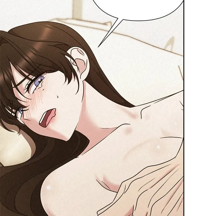 被吞噬的夜 第47話 第147页
