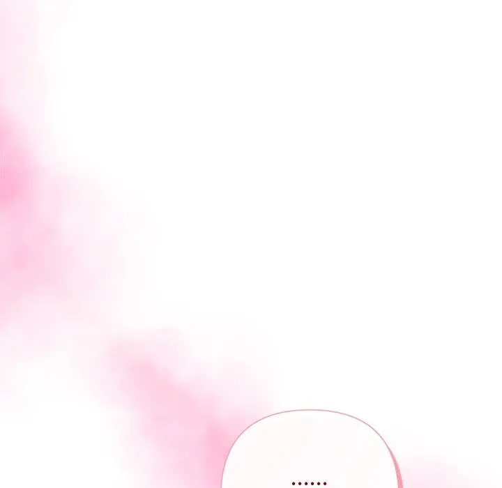 被吞噬的夜 第47話 第194页