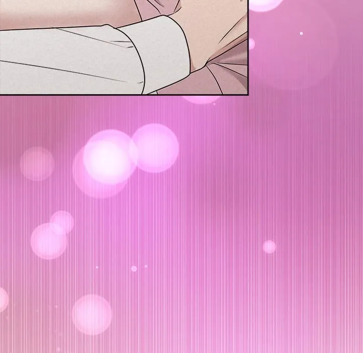 被吞噬的夜 第47話 第45页