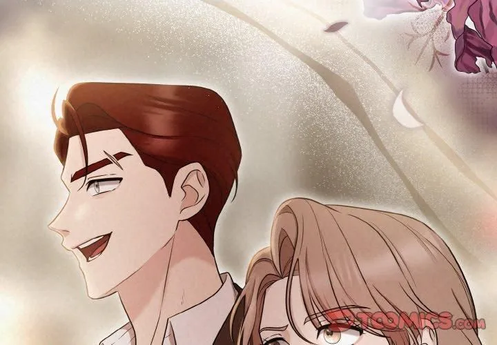 被吞噬的夜 第9話 第3页