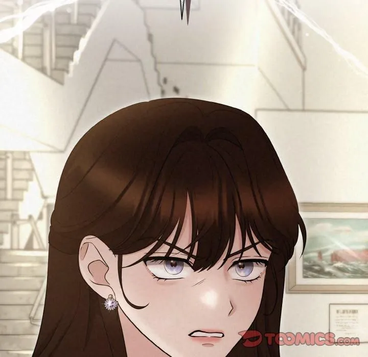 被吞噬的夜 第9話 第66页