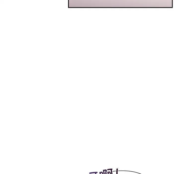 被吞噬的夜 第39話 第180页