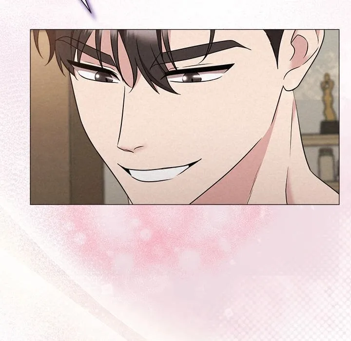 被吞噬的夜 第39話 第5页