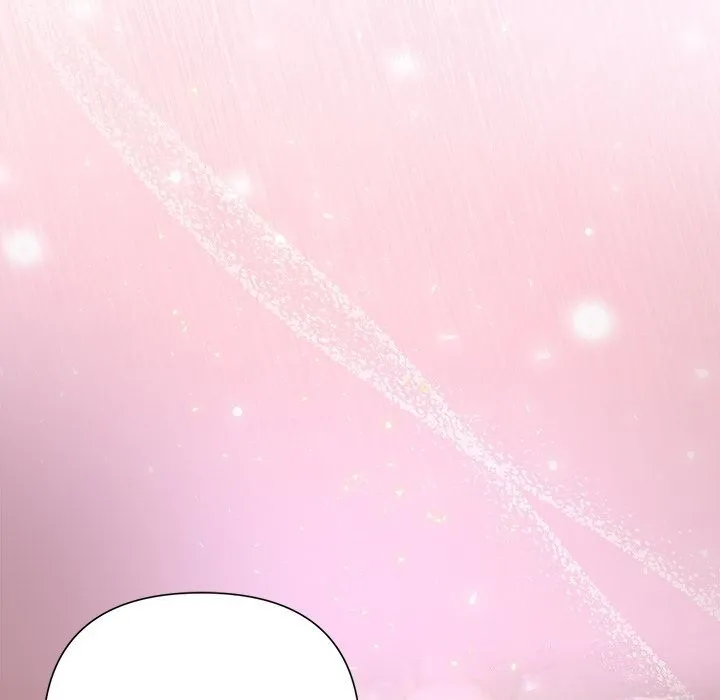 被吞噬的夜 第39話 第26页