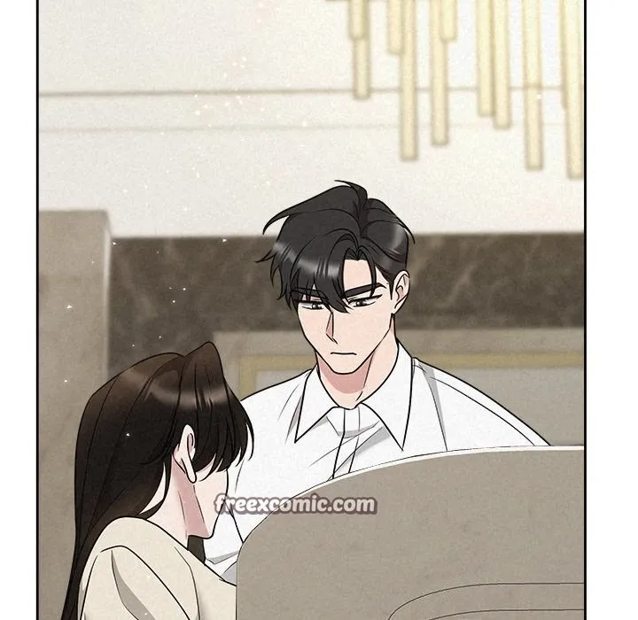 被吞噬的夜 第39話 第126页