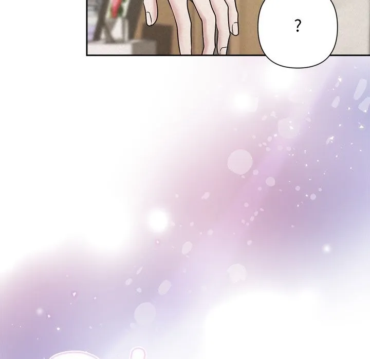 被吞噬的夜 第39話 第48页