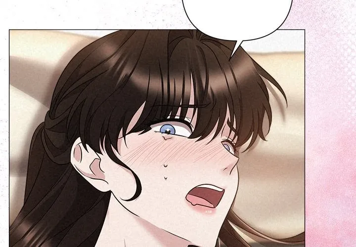 被吞噬的夜 第39話 第2页