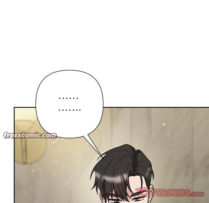 被吞噬的夜 第39話 第112页