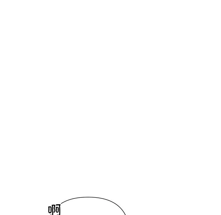 被吞噬的夜 第39話 第156页