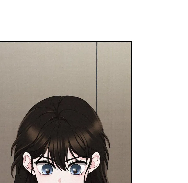 被吞噬的夜 第4話 第75页
