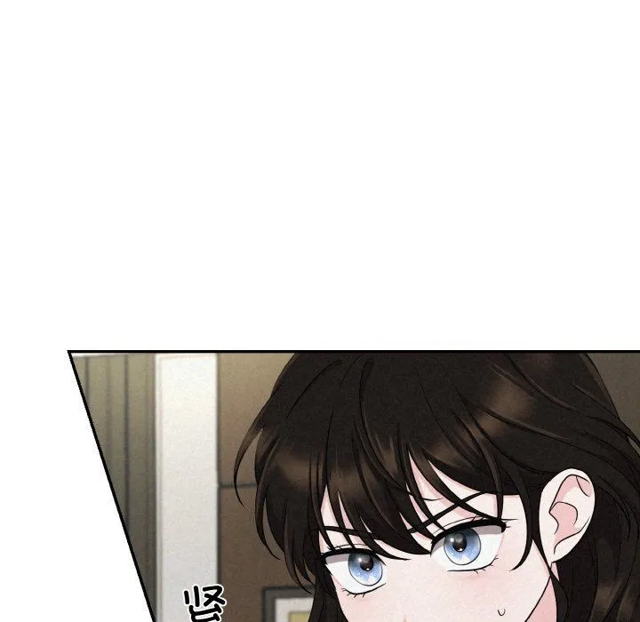 被吞噬的夜 第4話 第159页