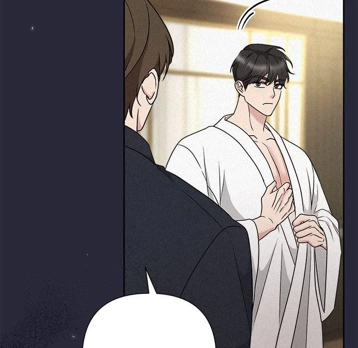 被吞噬的夜 第45話 第173页