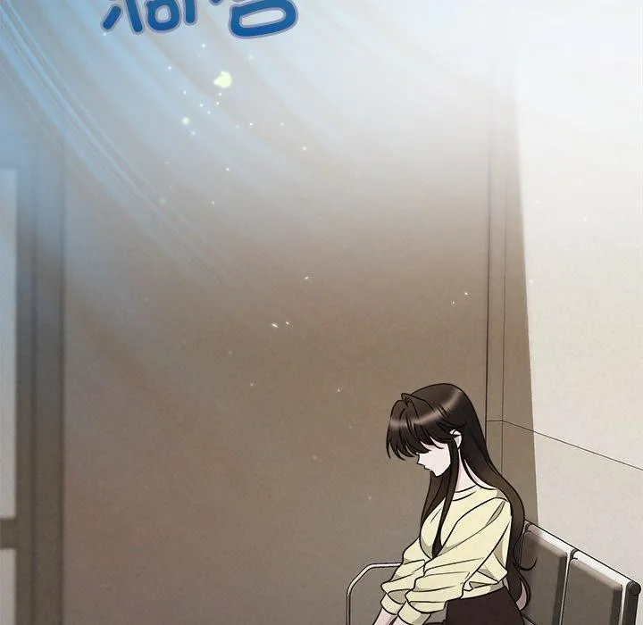 被吞噬的夜 第45話 第87页