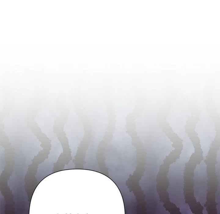 被吞噬的夜 第45話 第129页
