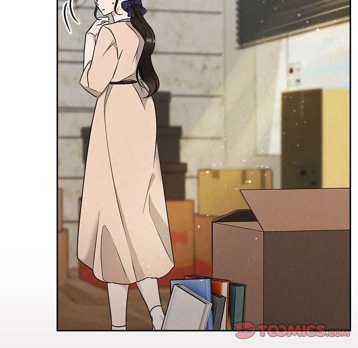 被吞噬的夜 第45話 第40页