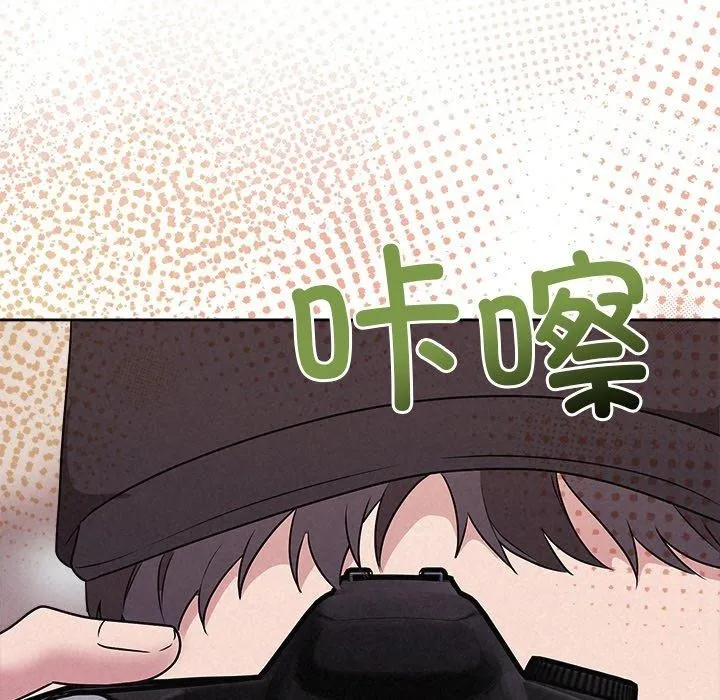 被吞噬的夜 第45話 第209页