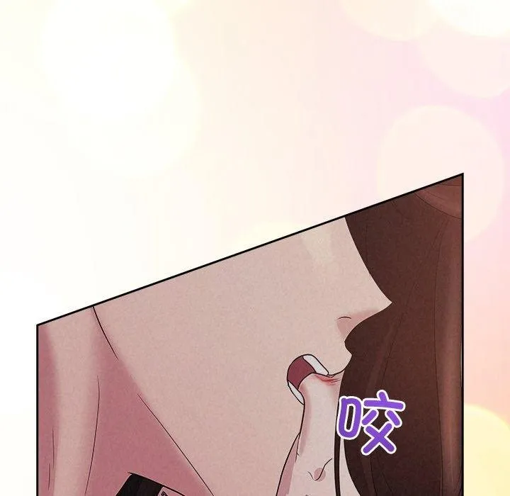 被吞噬的夜 第27話 第136页