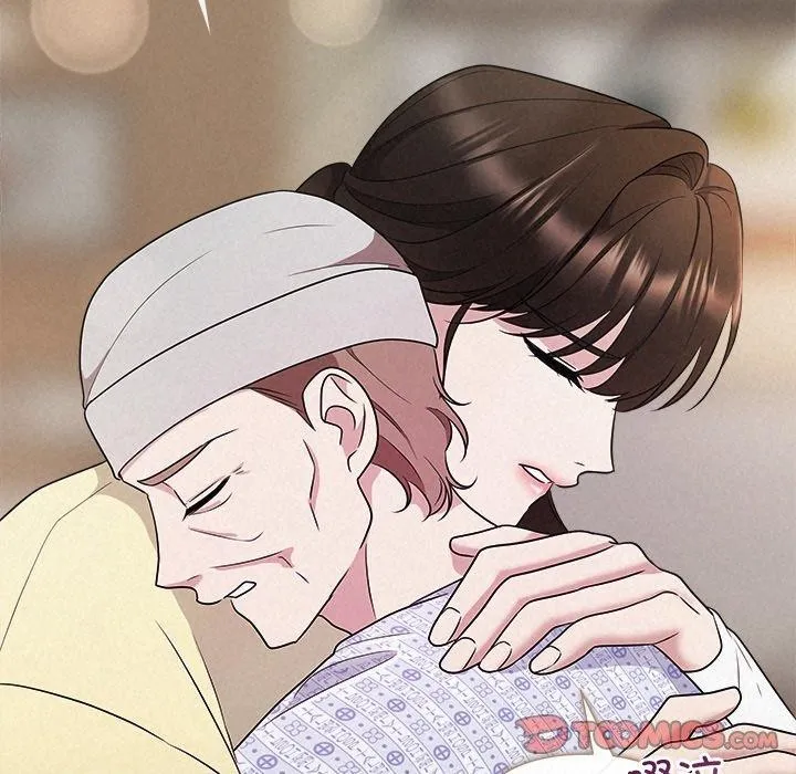 被吞噬的夜 第36話 第16页