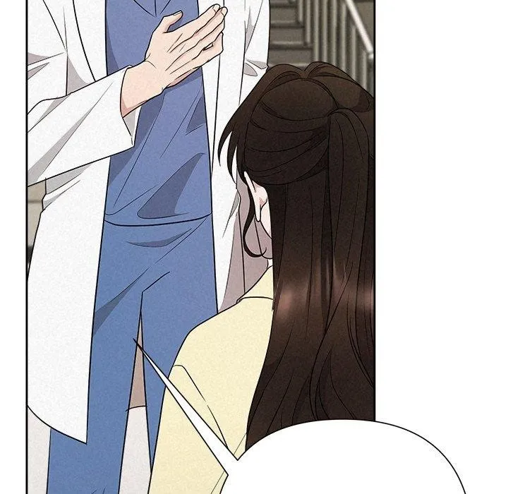 被吞噬的夜 第36話 第131页