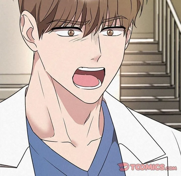 被吞噬的夜 第36話 第136页