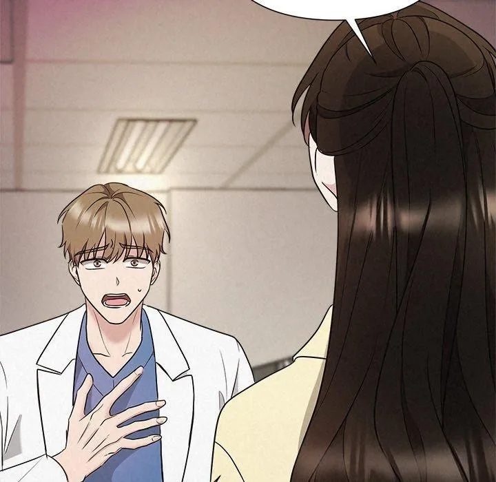 被吞噬的夜 第36話 第110页