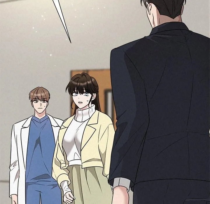 被吞噬的夜 第36話 第171页