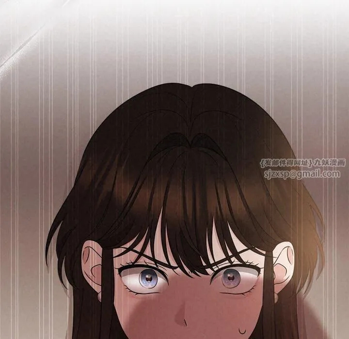 被吞噬的夜 第11話 第6页