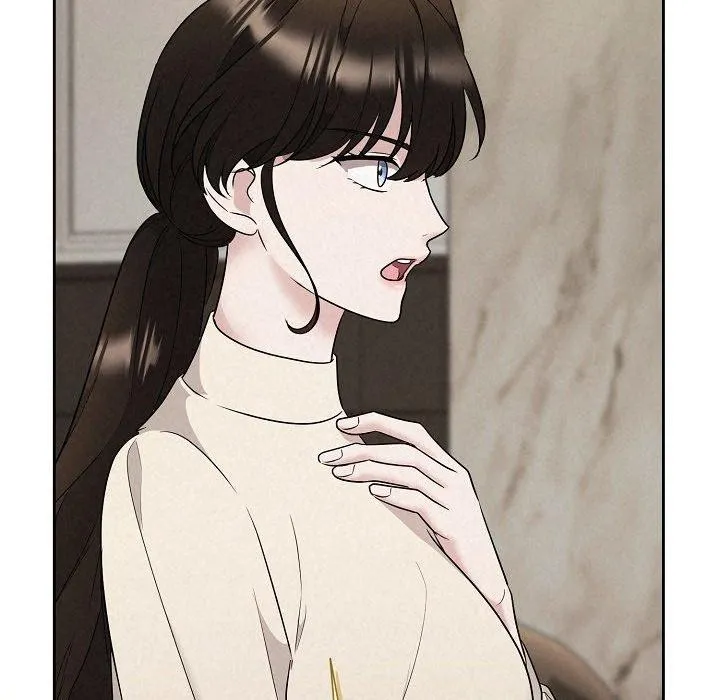 被吞噬的夜 第34話 第85页