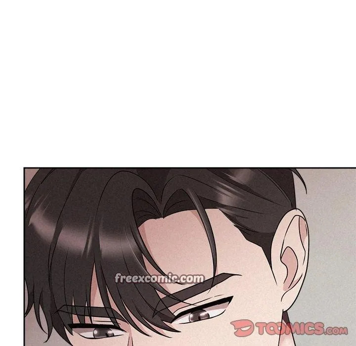 被吞噬的夜 第34話 第28页