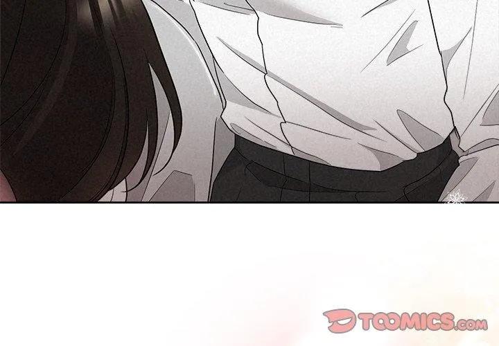 被吞噬的夜 第34話 第4页