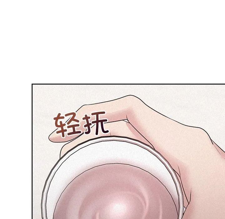 被吞噬的夜 第34話 第64页
