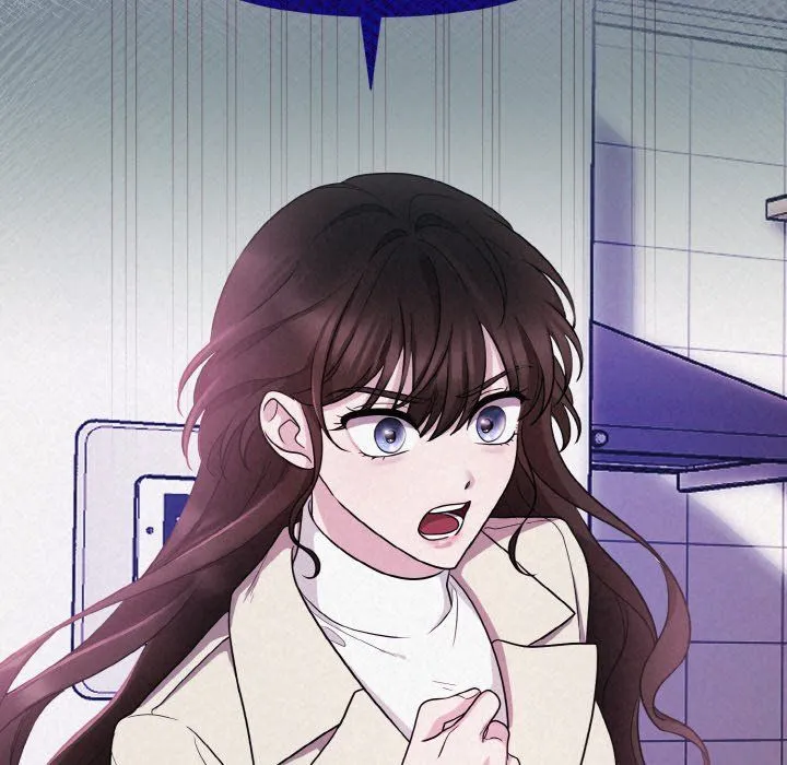 被吞噬的夜 第3话 第41页