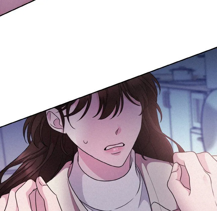 被吞噬的夜 第3话 第49页