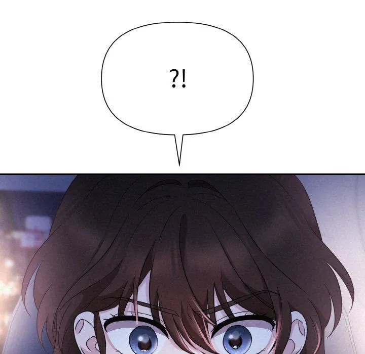 被吞噬的夜 第3话 第164页