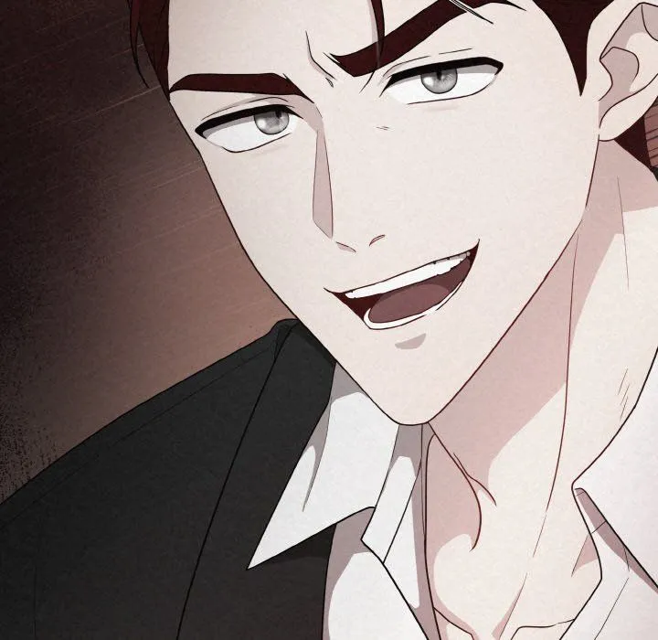 被吞噬的夜 第3话 第9页