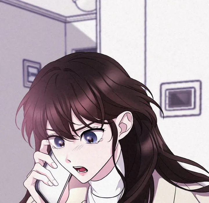 被吞噬的夜 第3话 第142页