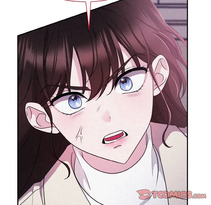 被吞噬的夜 第3话 第76页