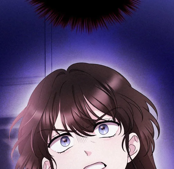 被吞噬的夜 第3话 第17页