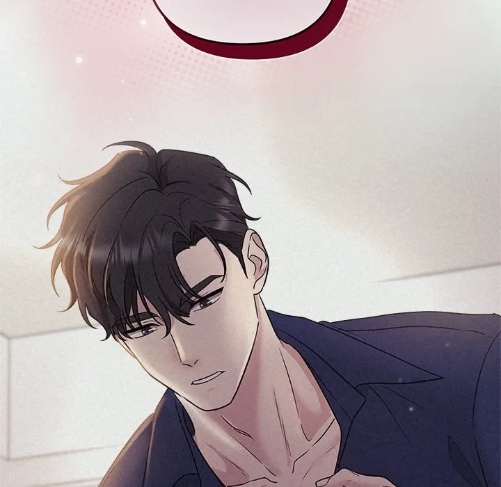 被吞噬的夜 第25話 第33页