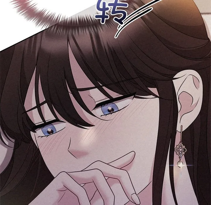 被吞噬的夜 第25話 第93页