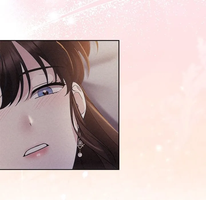被吞噬的夜 第25話 第41页