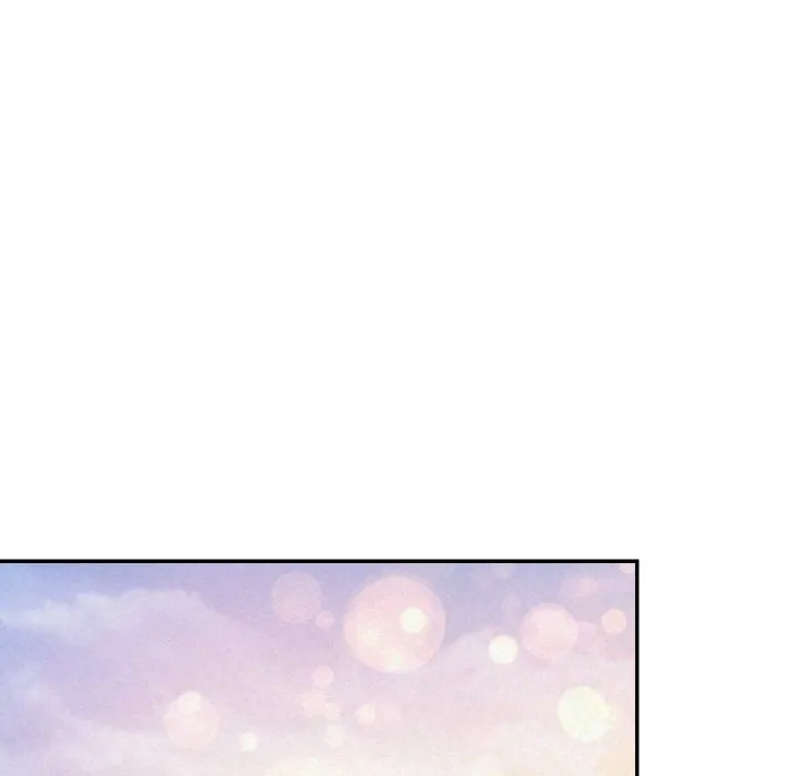 被吞噬的夜 第2话 第125页