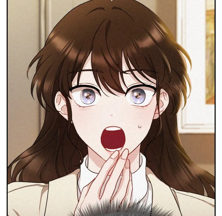 被吞噬的夜 第2话 第10页
