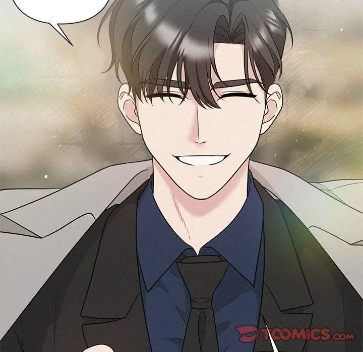 被吞噬的夜 第21話 第51页