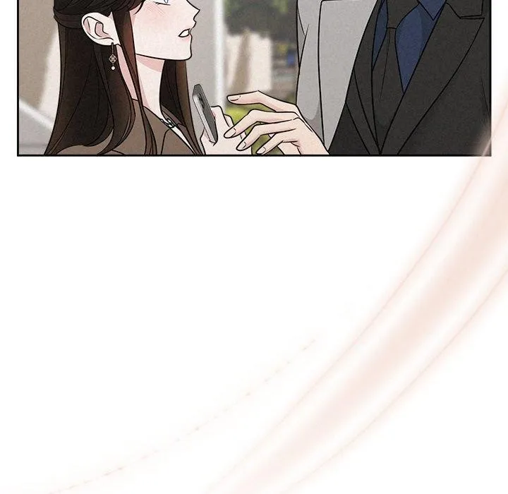 被吞噬的夜 第21話 第60页