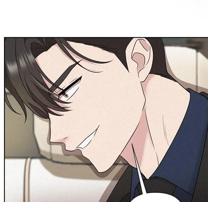 被吞噬的夜 第21話 第143页